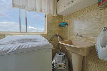 Apartamento à venda com 65m², 2 quartos e 1 vaga Apartamento à venda com 65m², 2 quartos e 1 vagaÁrea de Serviço