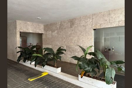 Apartamento à venda com 97m², 2 quartos e 1 vaga Apartamento à venda com 97m², 2 quartos e 1 vagaÁrea comum