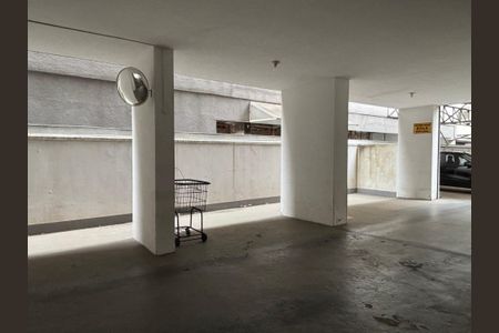 Apartamento à venda com 97m², 2 quartos e 1 vaga Apartamento à venda com 97m², 2 quartos e 1 vagaÁrea comum