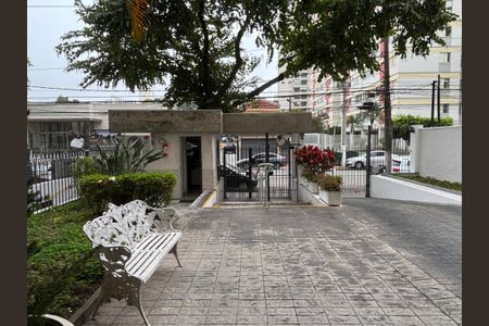 Apartamento à venda com 97m², 2 quartos e 1 vaga Apartamento à venda com 97m², 2 quartos e 1 vagaÁrea comum