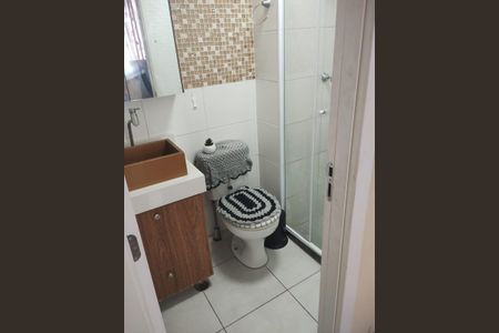 Apartamento para alugar com 60m², 2 quartos e 1 vaga Apartamento para alugar com 60m², 2 quartos e 1 vagaBanheiro