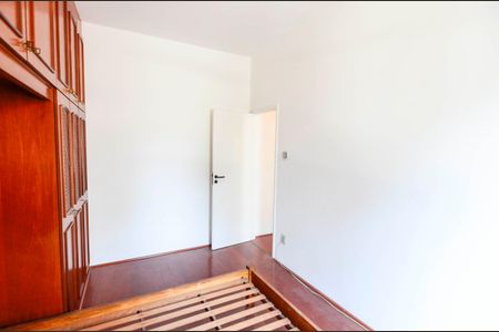 Apartamento para alugar com 64m², 2 quartos e sem vaga Apartamento para alugar com 64m², 2 quartos e sem vagaQuarto 2