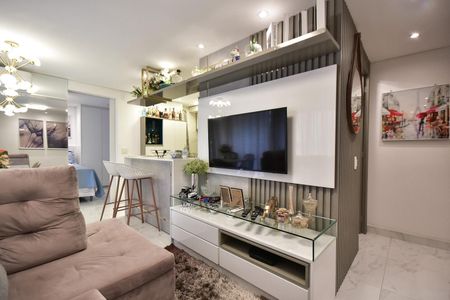 Apartamento para alugar com 45m², 1 quarto e 2 vagasSala