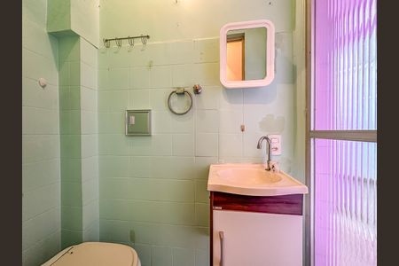 Apartamento à venda com 70m², 1 quarto e sem vaga Apartamento à venda com 70m², 1 quarto e sem vagaBanheiro de Serviço