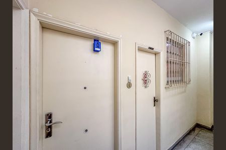 Apartamento à venda com 70m², 1 quarto e sem vaga Apartamento à venda com 70m², 1 quarto e sem vagaLockBox