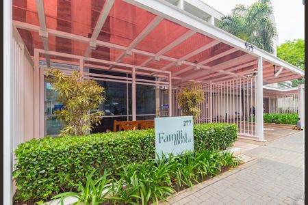 Apartamento à venda com 124m², 3 quartos e 2 vagas Apartamento à venda com 124m², 3 quartos e 2 vagasFachada