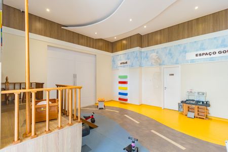 Apartamento à venda com 124m², 3 quartos e 2 vagas Apartamento à venda com 124m², 3 quartos e 2 vagasBrinquedoteca