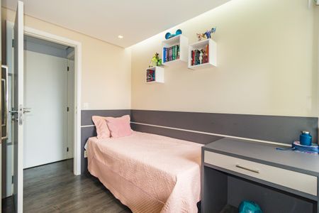 Apartamento à venda com 124m², 3 quartos e 2 vagas Apartamento à venda com 124m², 3 quartos e 2 vagasSuíte 1