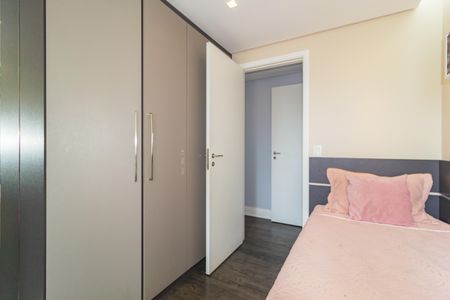 Apartamento à venda com 124m², 3 quartos e 2 vagas Apartamento à venda com 124m², 3 quartos e 2 vagasSuíte 1