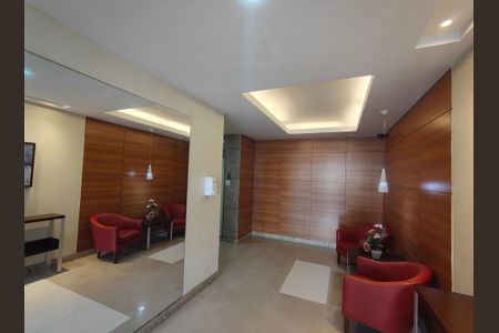 Apartamento à venda com 72m², 2 quartos e 1 vagaHall Social