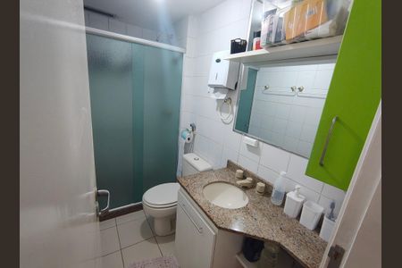 Apartamento à venda com 72m², 2 quartos e 1 vagaBanheiro