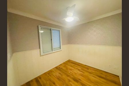 Apartamento à venda com 103m², 3 quartos e 2 vagas Apartamento à venda com 103m², 3 quartos e 2 vagasSuíte