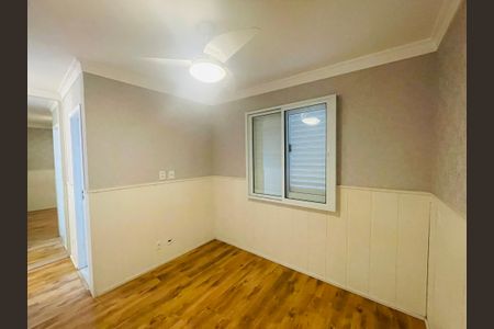 Apartamento à venda com 103m², 3 quartos e 2 vagas Apartamento à venda com 103m², 3 quartos e 2 vagasSuíte