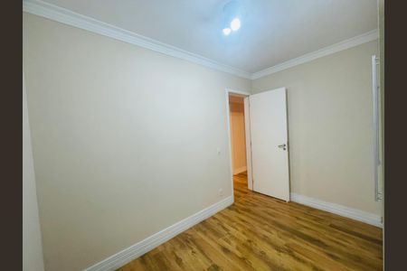 Apartamento à venda com 103m², 3 quartos e 2 vagas Apartamento à venda com 103m², 3 quartos e 2 vagasQuarto 2