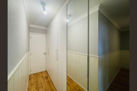 Apartamento à venda com 103m², 3 quartos e 2 vagas Apartamento à venda com 103m², 3 quartos e 2 vagasSuíte