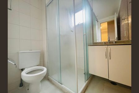 Apartamento à venda com 103m², 3 quartos e 2 vagas Apartamento à venda com 103m², 3 quartos e 2 vagasBanheiro Suíte