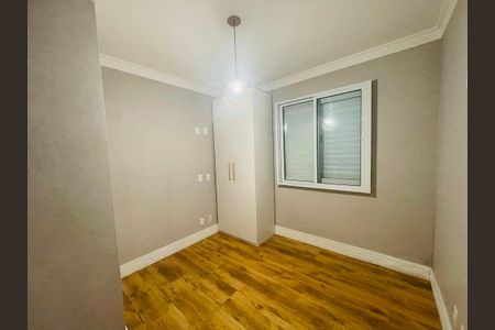 Apartamento à venda com 103m², 3 quartos e 2 vagas Apartamento à venda com 103m², 3 quartos e 2 vagasQuarto 1