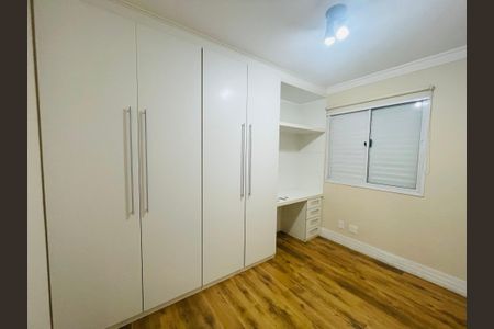 Apartamento à venda com 103m², 3 quartos e 2 vagas Apartamento à venda com 103m², 3 quartos e 2 vagasQuarto 2