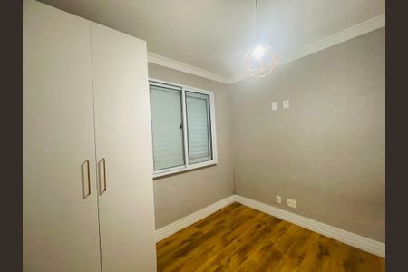 Apartamento à venda com 103m², 3 quartos e 2 vagas Apartamento à venda com 103m², 3 quartos e 2 vagasQuarto 1