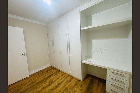 Apartamento à venda com 103m², 3 quartos e 2 vagas Apartamento à venda com 103m², 3 quartos e 2 vagasQuarto 2