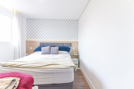 Apartamento à venda com 98m², 3 quartos e 2 vagas Apartamento à venda com 98m², 3 quartos e 2 vagasSuíte
