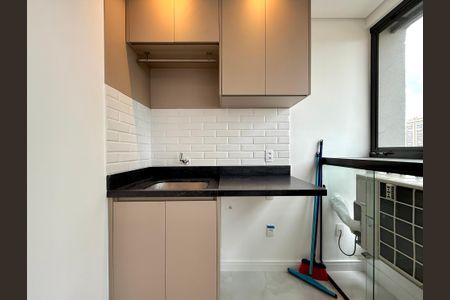 Apartamento para alugar com 58m², 2 quartos e 1 vaga Apartamento para alugar com 58m², 2 quartos e 1 vagaÁrea de Serviço