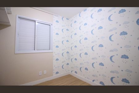 Quarto 1 de apartamento para alugar com 2 quartos, 55m² em Vila Prudente, São Paulo