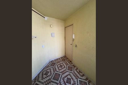 Apartamento para alugar com 49m², 1 quarto e 1 vagaEntrada