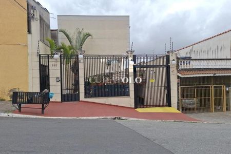 Casa de condomínio à venda com 55m², 2 quartos e 2 vagas
