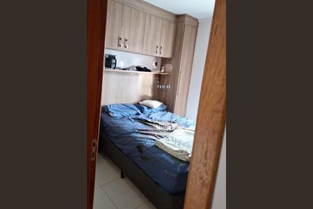 Casa de Condomínio à venda com 2 quartos, 55m² em Vila Ré, São Paulo