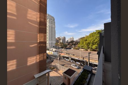 Sacada Vista de kitnet/studio para alugar com 1 quarto, 25m² em Vila Mariana, São Paulo