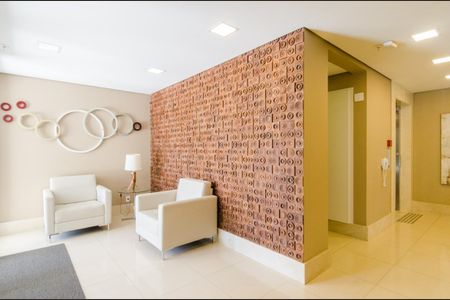 Apartamento à venda com 127m², 3 quartos e 2 vagas Apartamento à venda com 127m², 3 quartos e 2 vagasÁrea Comum