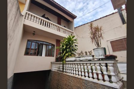 Casa à venda com 250m², 4 quartos e 6 vagasÁrea Externa