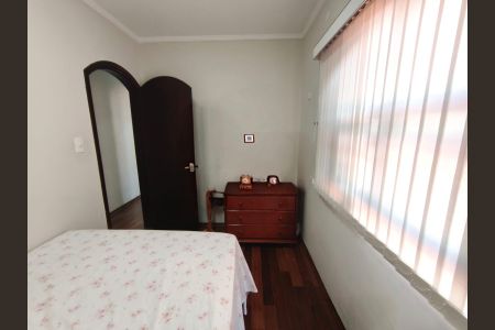 Casa à venda com 250m², 4 quartos e 6 vagasQuarto 