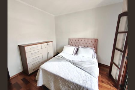 Casa à venda com 250m², 4 quartos e 6 vagasQuarto 