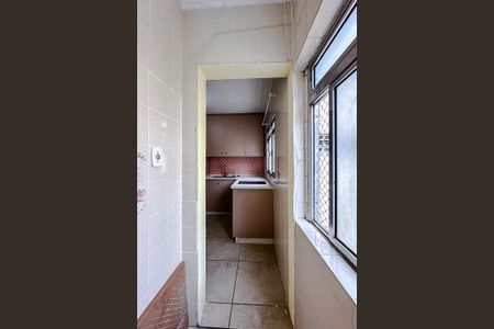 Apartamento à venda com 68m², 2 quartos e 1 vagaÁrea de Serviço