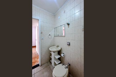 Apartamento à venda com 68m², 2 quartos e 1 vagaBanheiro Social