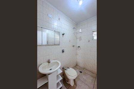 Apartamento à venda com 68m², 2 quartos e 1 vagaBanheiro Social