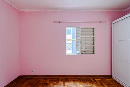 Apartamento à venda com 68m², 2 quartos e 1 vagaQuarto 1