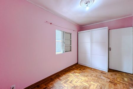 Apartamento à venda com 68m², 2 quartos e 1 vagaQuarto 1