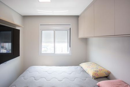 Apartamento à venda com 45m², 1 quarto e 1 vagaQuarto