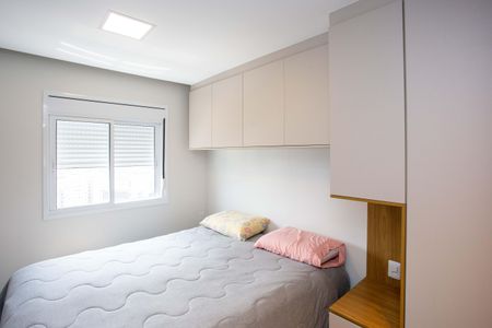 Apartamento à venda com 45m², 1 quarto e 1 vagaQuarto