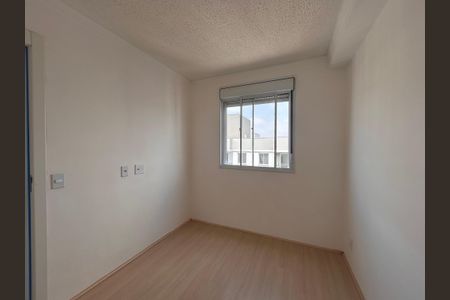 Apartamento para alugar com 39m², 2 quartos e sem vaga Apartamento para alugar com 39m², 2 quartos e sem vagaQuarto 2