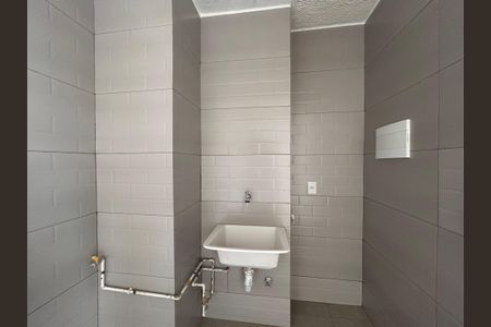 Apartamento para alugar com 39m², 2 quartos e sem vaga Apartamento para alugar com 39m², 2 quartos e sem vagaÁrea de Serviço