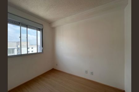 Apartamento para alugar com 39m², 2 quartos e sem vaga Apartamento para alugar com 39m², 2 quartos e sem vagaQuarto 2