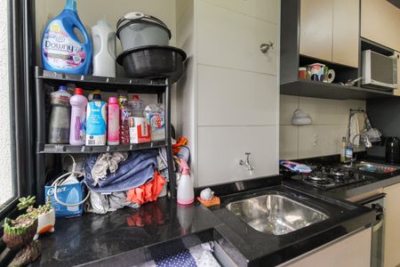 Apartamento à venda com 51m², 2 quartos e 1 vaga Apartamento à venda com 51m², 2 quartos e 1 vagaÁrea de Serviço