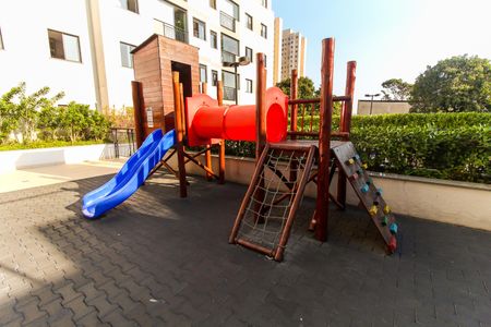 Apartamento à venda com 51m², 2 quartos e 1 vaga Apartamento à venda com 51m², 2 quartos e 1 vagaPlayground