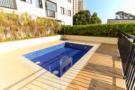 Apartamento à venda com 51m², 2 quartos e 1 vaga Apartamento à venda com 51m², 2 quartos e 1 vagaPiscina