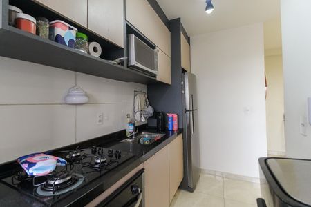 Apartamento à venda com 51m², 2 quartos e 1 vaga Apartamento à venda com 51m², 2 quartos e 1 vagaCozinha