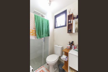 Apartamento à venda com 51m², 2 quartos e 1 vaga Apartamento à venda com 51m², 2 quartos e 1 vagaBanheiro da Suíte